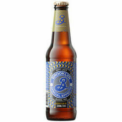 alus-brooklyn-effects-afb-0-4-0-33l