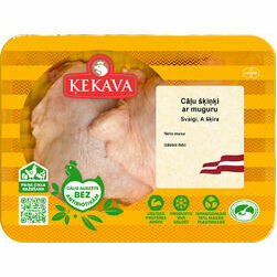 calu-skinki-ar-muguru-sv-fas-a-kat-sverami-pf-kekava