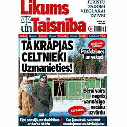 ekonomika-likums-un-taisniba
