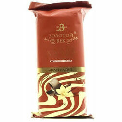 halva-saulespuku-fantazija-zv-270g