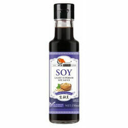sojas-merce-gaisa-chain-kwo-150ml